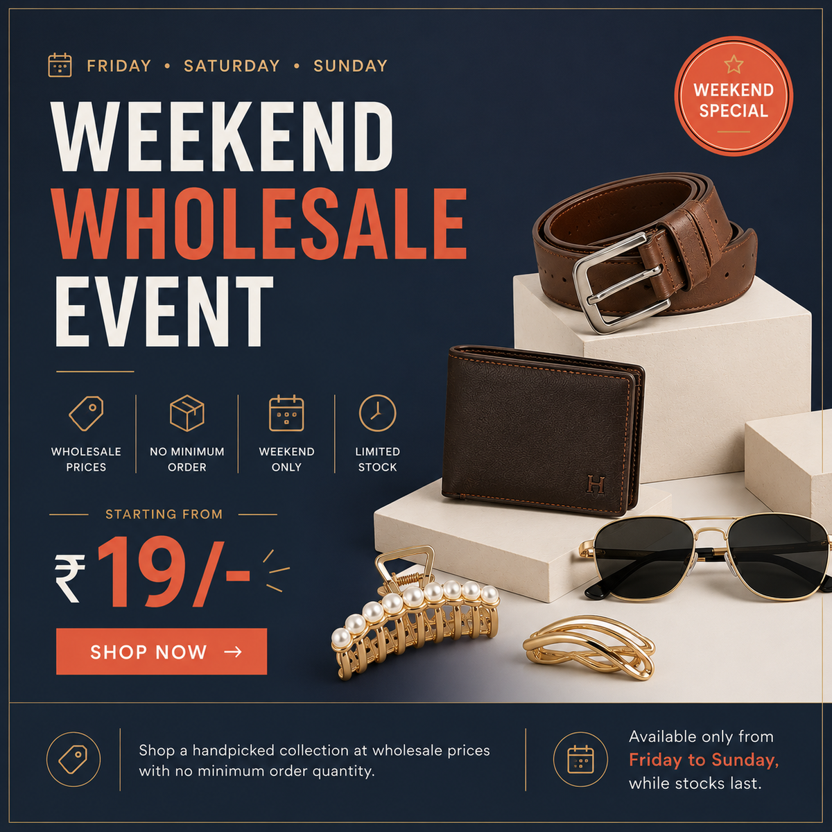 Offer Zone