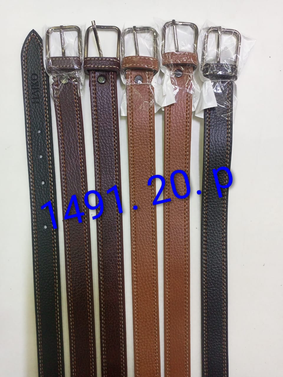 mix foam hvy bkl baby belt 36" 1491