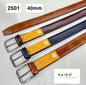 40mm bl kt 4sillai hvy rib 2501