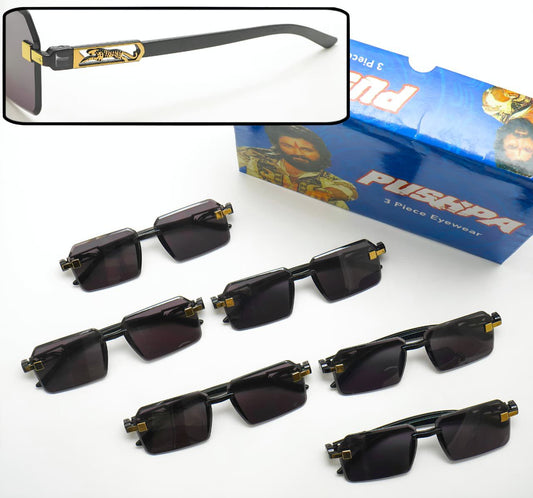 Designer Rimless Rectangle Sunglasses with Gold Panther Temple Design| Rimless Rectangle Sunglasses | Designer Luxury Eyewear