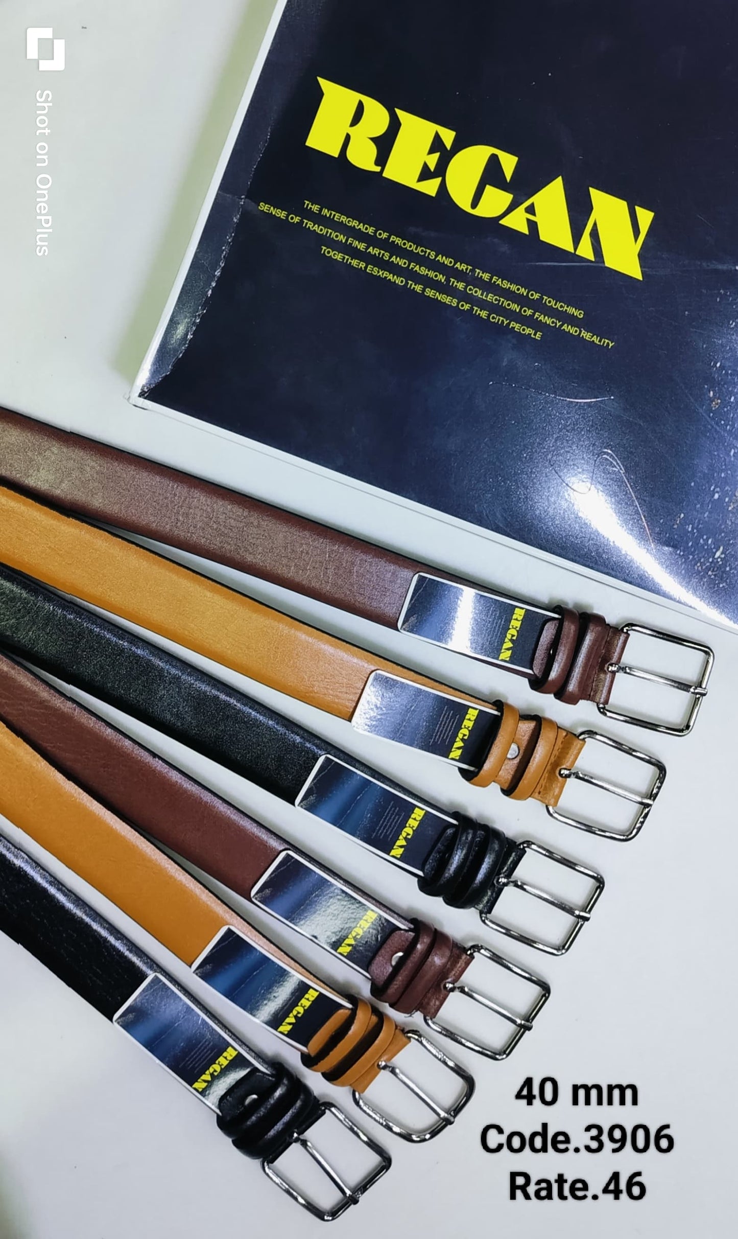 No Stitch PU Belt for Men – Model 3906